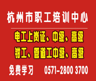 电工考试基础知识里这些概念你都分清了么？ 
