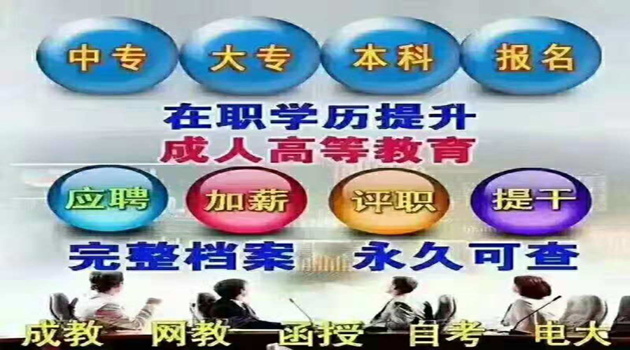 保安员国家职业资格证书有什么作用呢？
