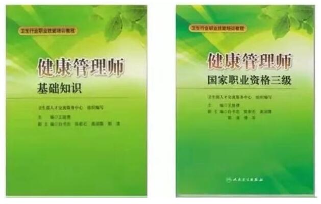 杭州劳动关系协调员工作内容有哪些呢？