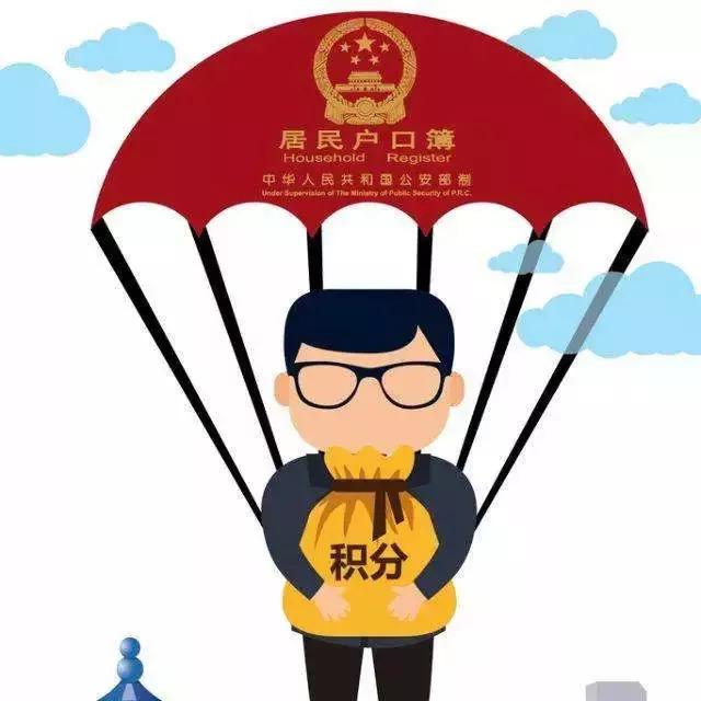 杭州下城区去哪里找劳动关系协调员