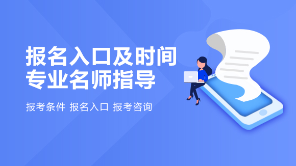 杭州劳动关系协调员三级考试重点（判断题和名词解释）