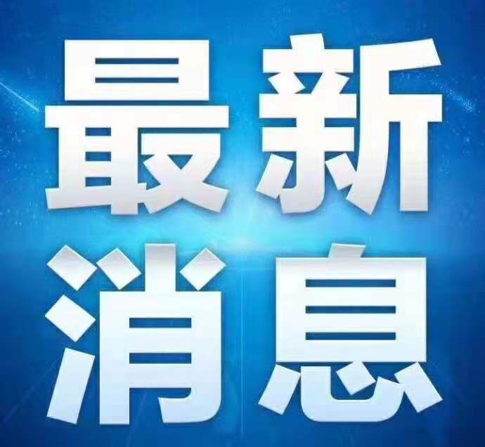 丽水土建专业监理工程师考试报名_丽水土建监理工程师培训班
