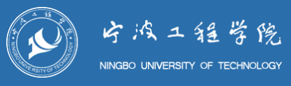 2023年浙江成人高考宁波工程学院报考专业条件和学费标准