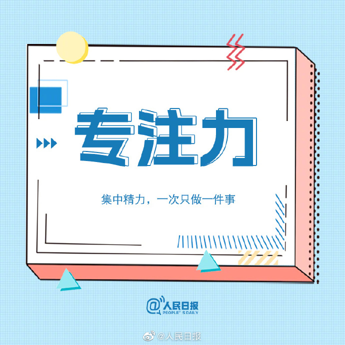 杭州关于进一步深化户籍制度改革的实施意见（征求意见稿）