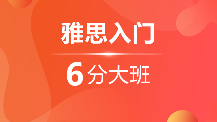 杭州市拱墅人力资源高级技能竞赛网报通道开始报名啦