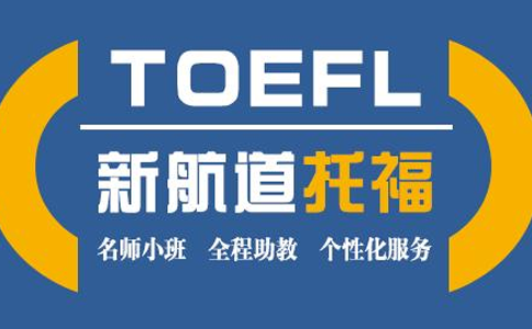 杭州丁桥镇电工初级（五级）培训班招生通知