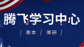 杭州最新提醒：本月底截止！这次还有“特别福利”