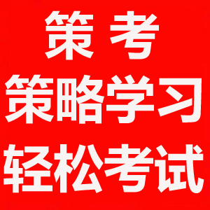 杭州本地2023年健康管理师报名入口官网、报名形式，在哪里报名考试