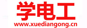 杭州电工考试网